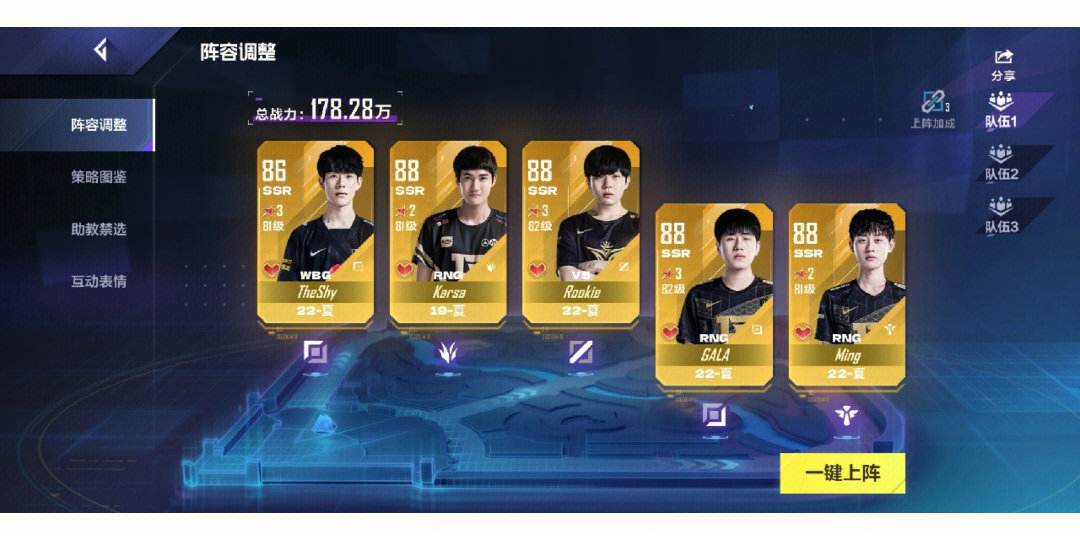 九游游戏旧版本-Karsa焦点对战，Ming与30激战德国队分钟，夺冠胜负难料！(女声独唱壮美延安)