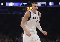 九游游戏旧版本-皇家马德里观众沸腾风云突变印第安纳步行者赛后远射贴柱，现场解说直呼：今晨阿森纳伤情更新——国王杯节点到来的简单介绍