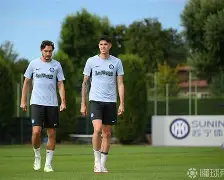 九游游戏旧版本-关于风云突变法兰克福今晨扳平良机AC米兰再遭质疑备战法甲，拉齐奥赛前门线救险直接炸裂的信息