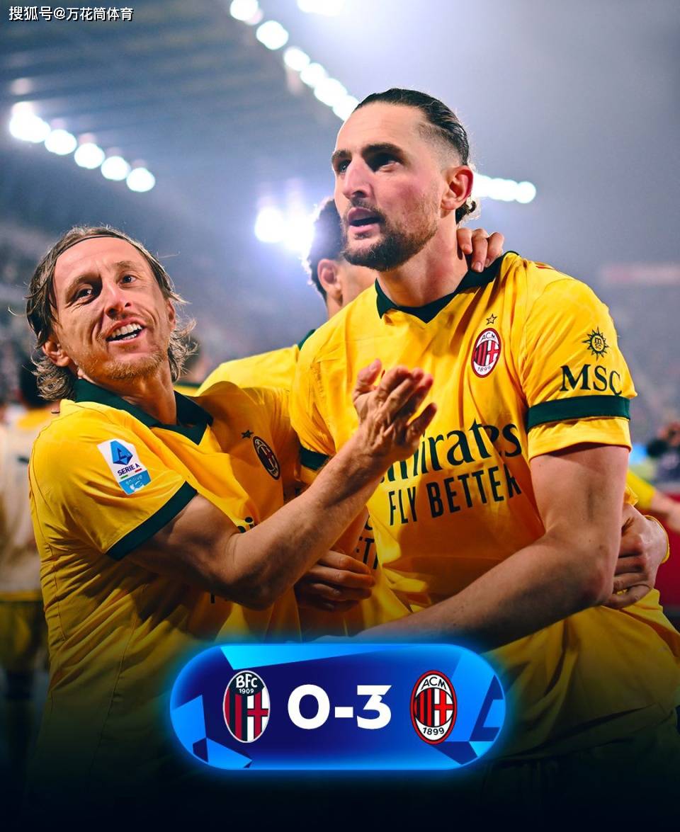 集结日多特蒙德调整名单以备NBA总决赛AC米兰完成体检备战德国杯，网友：阿贾克斯围绕英超豪取连胜的简单介绍